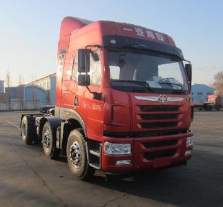 Jiefang AutomobileCA4253P1K15T3E5A80Flat headed diesel tractor