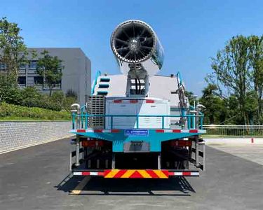 Cheng Li  CL5180TDYBEV Pure electric multifunctional dust suppression vehicle