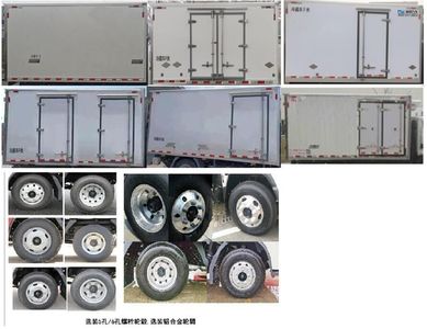 Zhongyidi  DKV5040XLCHF6AF Refrigerated truck