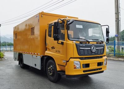 Zhengyuan  EZY5121XJCF1X6 Inspection vehicle