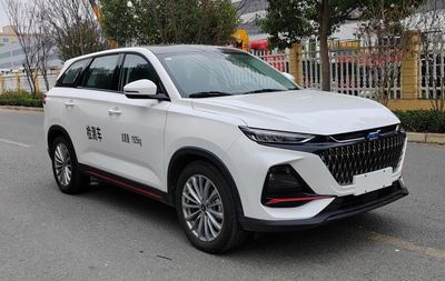 Haotian Xingyun HTX5020XJCL6Inspection vehicle