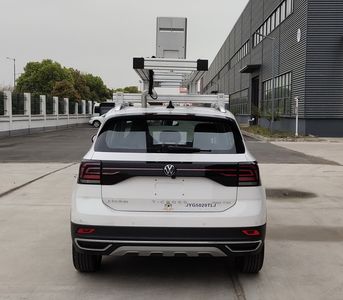 Shentan  JYG5020TLJ Road inspection vehicle