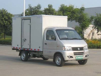 Kaima  KMC5022XXYEV29D Pure electric box type transport vehicle