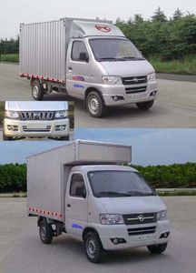 Kaima  KMC5022XXYEV29D Pure electric box type transport vehicle