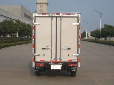 Kaima  KMC5022XXYEV29D Pure electric box type transport vehicle