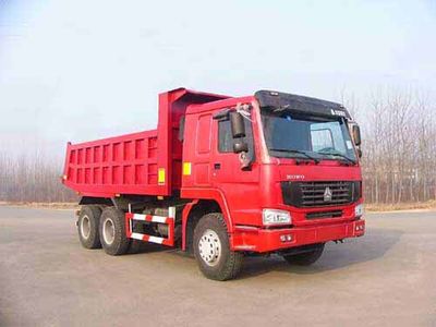 Xunli  LZQ3256ZZH1 Dump truck