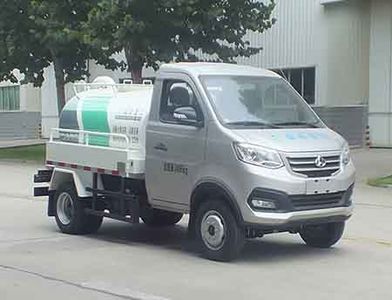 Senyuan  SMQ5030GXWSCE6 Suction vehicle