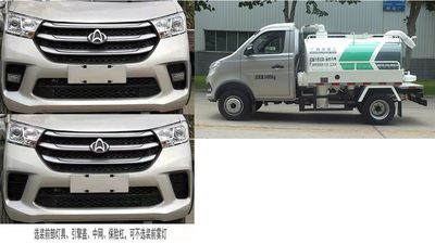 Senyuan  SMQ5030GXWSCE6 Suction vehicle