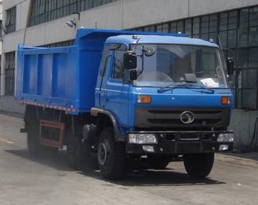 Shitong  STQ3196L4Y3D4 Dump truck