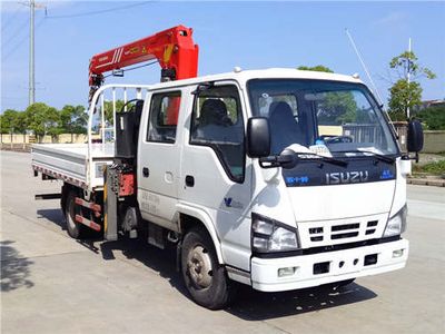 Sany  SYP5070JSQQL5 Vehicle mounted lifting and transportation vehicle