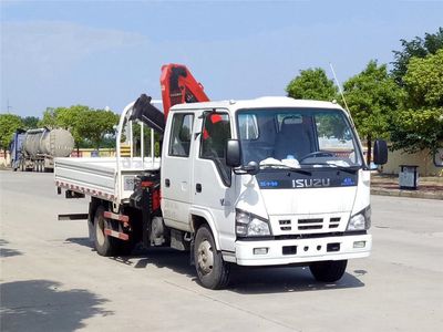 Sany  SYP5070JSQQL5 Vehicle mounted lifting and transportation vehicle