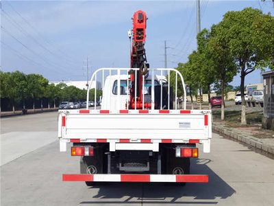 Sany  SYP5070JSQQL5 Vehicle mounted lifting and transportation vehicle