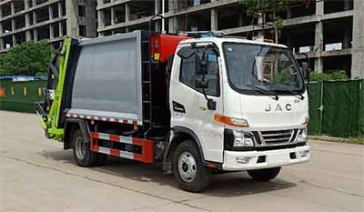 Wanglongwei  WLW5075ZYSH Compressed garbage truck