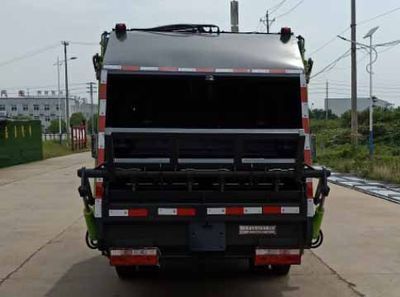 Wanglongwei  WLW5075ZYSH Compressed garbage truck