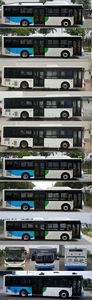 Yutong  ZK6105CHEVNPG37 Plug in hybrid urban buses