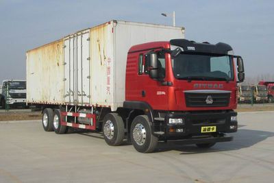 Shandeka brand automobiles ZZ5326XXYN466GF1K Box transport vehicle