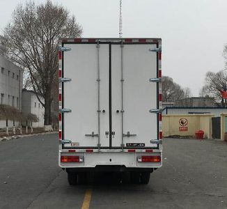 Jiefang Automobile CA5046XXYP40L1BEVA84 Pure electric box type transport vehicle