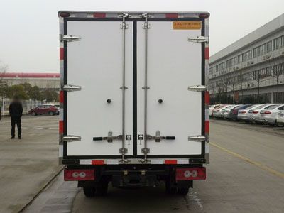 Jianghuai brand automobiles HFC5030XLCPV7K2B3 Refrigerated truck