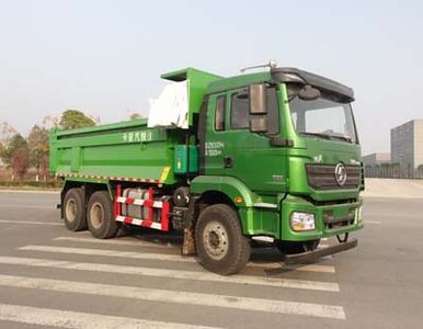 Rongjunda  HHX5250TZLSM5 Slag transport vehicle