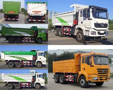 Rongjunda  HHX5250TZLSM5 Slag transport vehicle