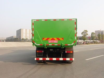 Rongjunda  HHX5250TZLSM5 Slag transport vehicle