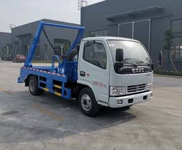 Shenhu  HLQ5070ZBSE6 Swing arm garbage truck