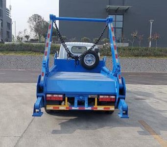 Shenhu  HLQ5070ZBSE6 Swing arm garbage truck