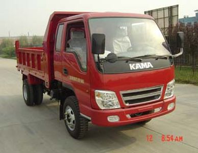 Jubao  JBC4010PD2 Self dumping low-speed truck