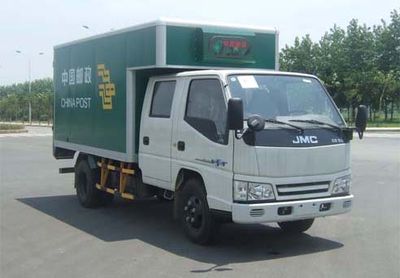 Jiangling Motors JX5043XYZXSG2 Postal vehicle