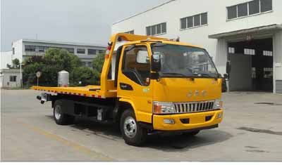 Yunhai  KK5080TQZ01 Obstacle clearing vehicle