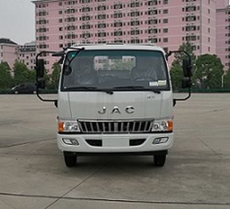 Yunhai  KK5080TQZ01 Obstacle clearing vehicle