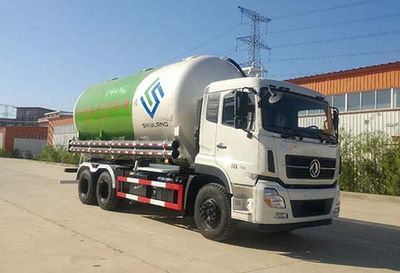 Guangyan  LGY5250ZSLD5 Bulk feed transport vehicle