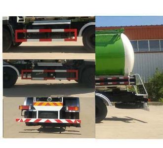 Guangyan  LGY5250ZSLD5 Bulk feed transport vehicle