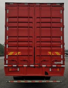 Chenglong  LZ5251XXYH7CB Box transport vehicle