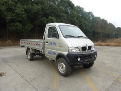 Jinbei  SY1027ADQ46 Truck