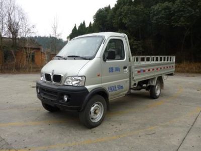 Jinbei  SY1027ADQ46 Truck