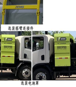 XCMG  XGH5100ZZZYBEV Pure electric self loading and unloading garbage truck