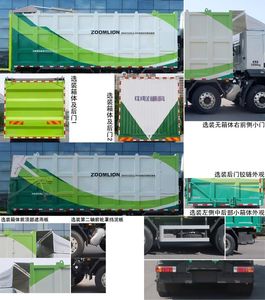 Zhonglian Automobile ZBH5312ZDJLZE6 Compressed docking garbage truck