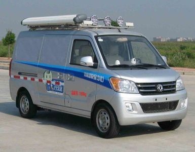 Dongfeng ZN5020XJXV1Z4Maintenance vehicle