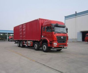 Haohan  ZZ5315XXYM4663E1L Box transport vehicle