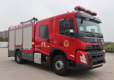 Galaxy  BX5190GXFPM60V6 Foam fire truck