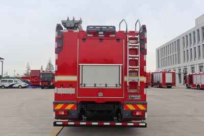 Galaxy  BX5190GXFPM60V6 Foam fire truck