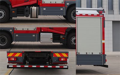 Galaxy  BX5190GXFPM60V6 Foam fire truck