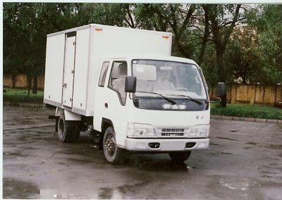 Jiefang AutomobileCA5021XXYK4LR5Box transport vehicle