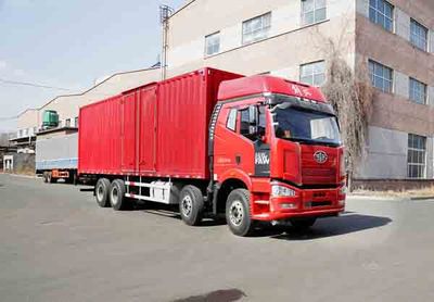 Jiefang Automobile CA5310XXYP66K2L7T4E5 Box transport vehicle