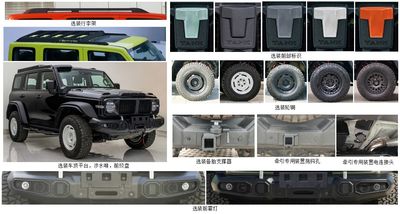 Great Wall Motors CC2030BE21N off-road passenger car 