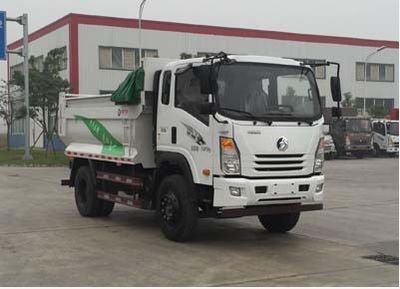 Ace car CDW5110ZLJHA1Q5 garbage dump truck 