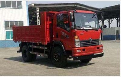 Ace car CDW5110ZLJHA1Q5 garbage dump truck 