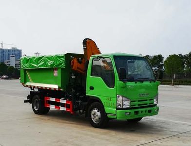 Chufei CLQ5070ZDZ5QLifting garbage truck