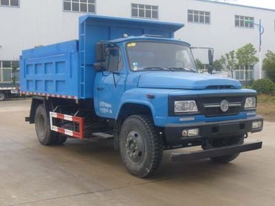 Chusheng  CSC5101ZLJ garbage dump truck 